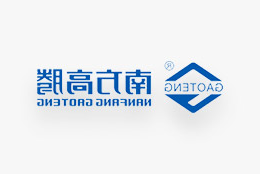工业材系列