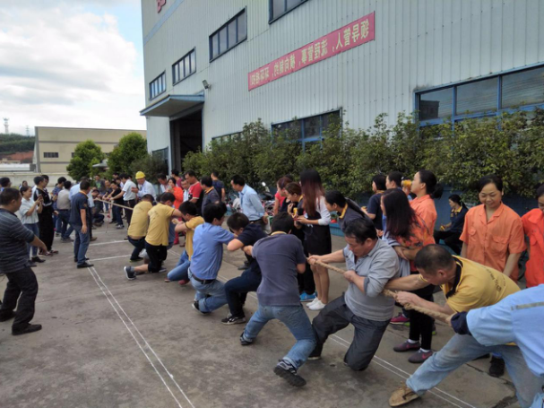 “高效、竞争、协作、团结”——HAHA体育
第三届秋季运动会圆满成功