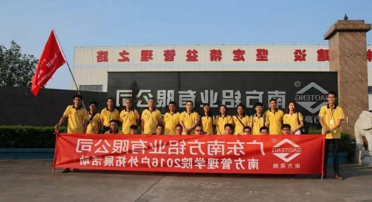创新驱动转型，HAHA体育
铸造建筑型材发展新篇章