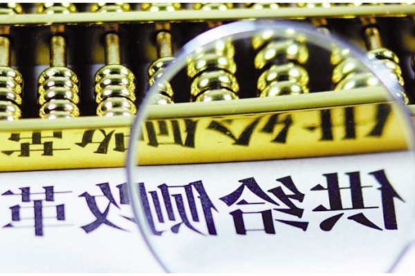 铝产业供给政策推进的脉络梳理以及供需影响