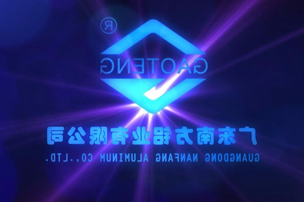HAHA体育
宣传片