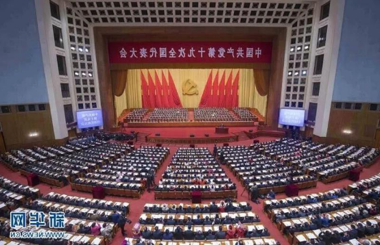 HAHA体育
：紧跟党中央指示 砥砺奋进开发广东铝材