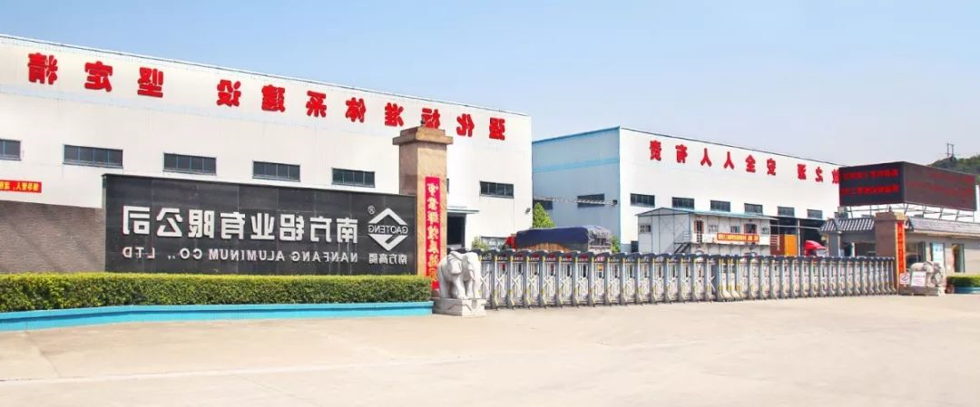 聚焦3.15丨做品质企业 让消费更放心！