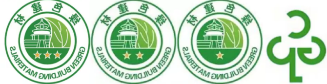 HAHA体育
获首批“中国绿色建材产品”认证，绿色产品将成行业“标配”？