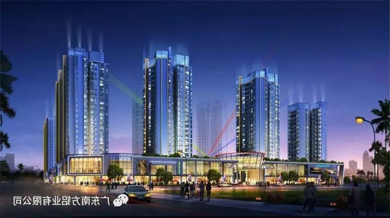HAHA体育
工程实例:东莞凤城明珠