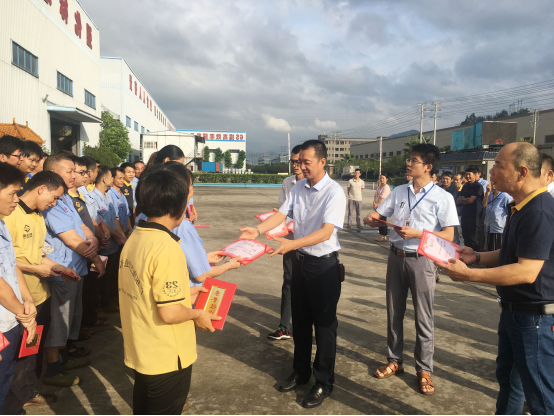 与优秀为伍，方能出类拔萃 ——2018年上半年HAHA体育
优秀员工颁奖大会圆满结束