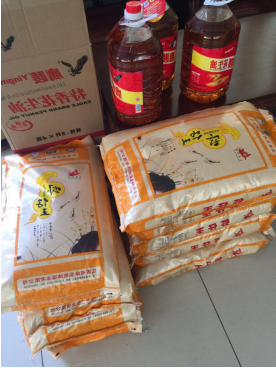 广东HAHA体育
有限公司