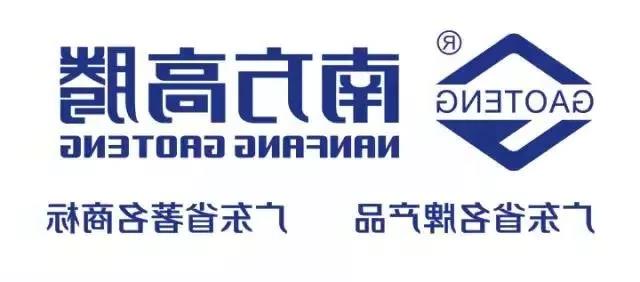 HAHA体育
：高贵iPhone苹果造，精品铝材由我做