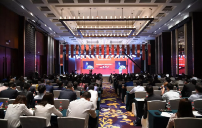 2018国际铝产业链发展高峰论坛聚焦铝工业的难与变
