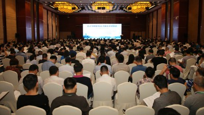 全国有色金属生态环境保护大会召开