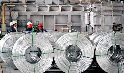 2018年全球原铝市场供应短缺85.9万吨