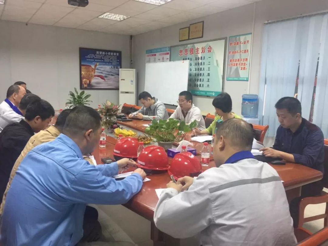 HAHA体育
丨鸣响安全生产警钟 护航企业健康平稳发展