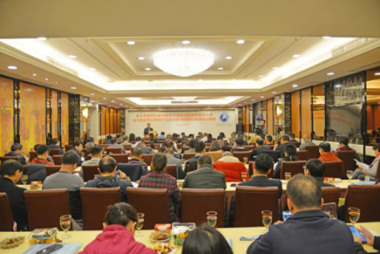 佛山市南海区铝型材行业协会召开2018年度总结大会