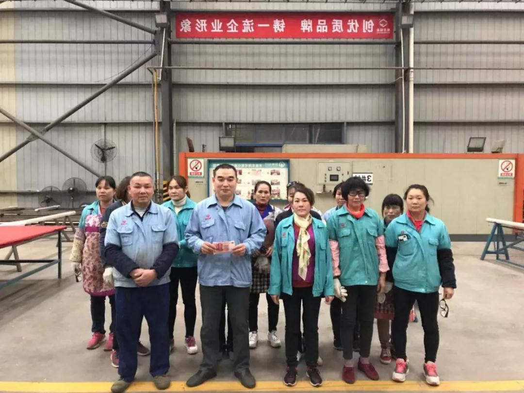 南方班组丨你我携手，共聚能量
