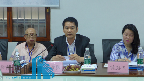 粤港铝材五金行业交流洽谈会在南海举行520.png