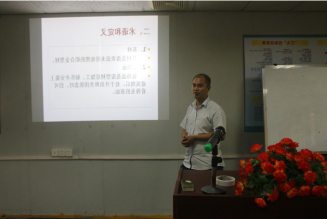 微信截图_20170701093440.png