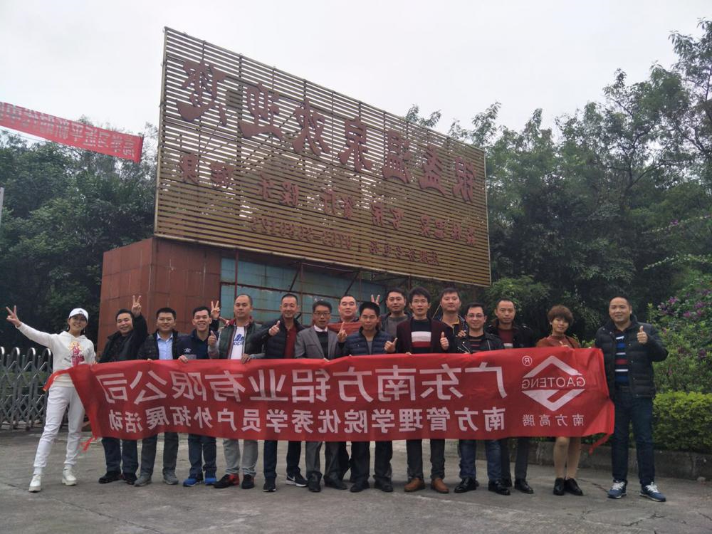 微信图片_20171127110818.jpg