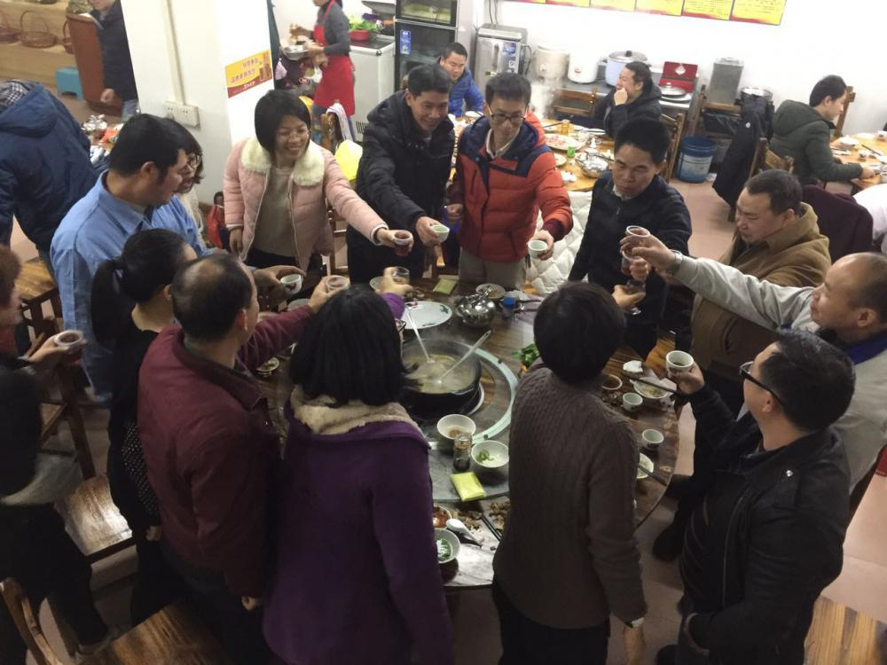 1519810630140409.jpg 微信图片_20180202143210.jpg