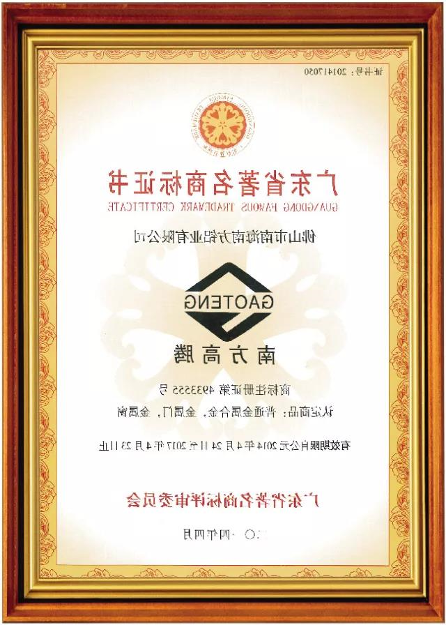 微信图片_20180301161353.jpg