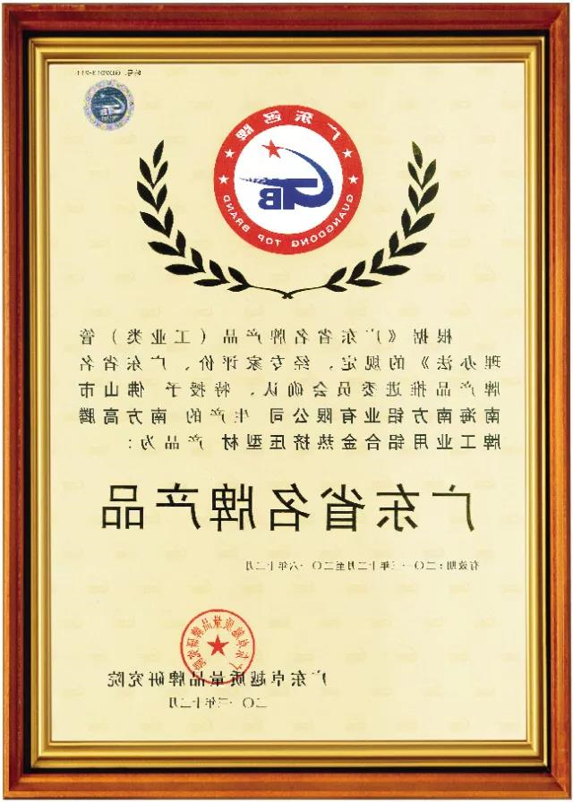 微信图片_20180301161400.jpg