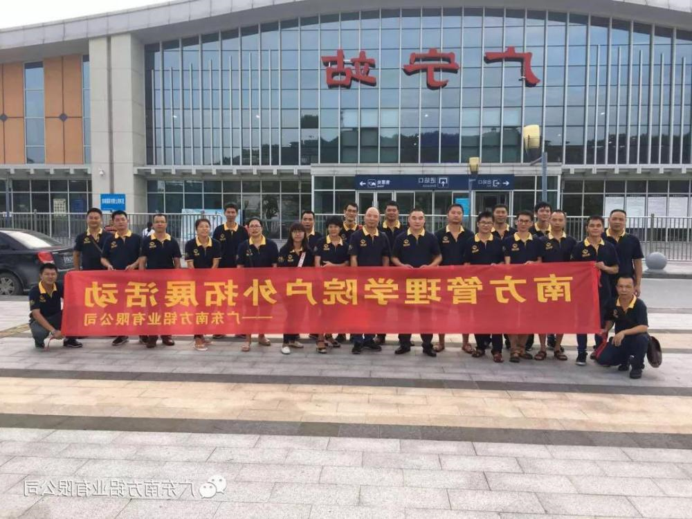 微信图片_20180301161427.jpg